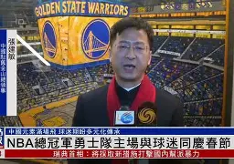 关于亚眠队主场战平亚瑟斯队，呈现激烈的平局战的信息